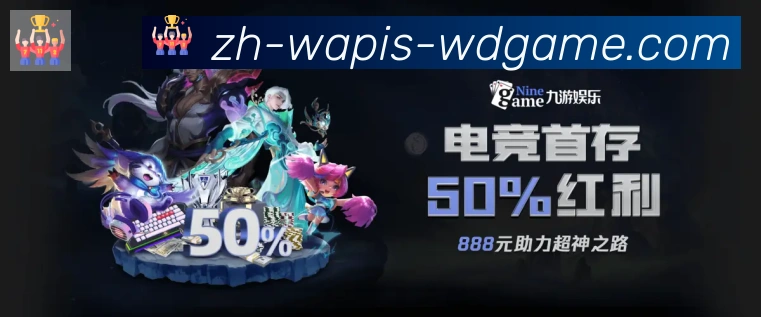 奖项1