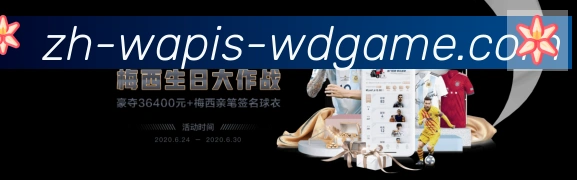 奖项3