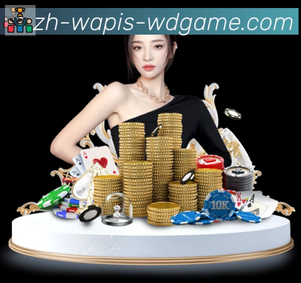 全球热力图